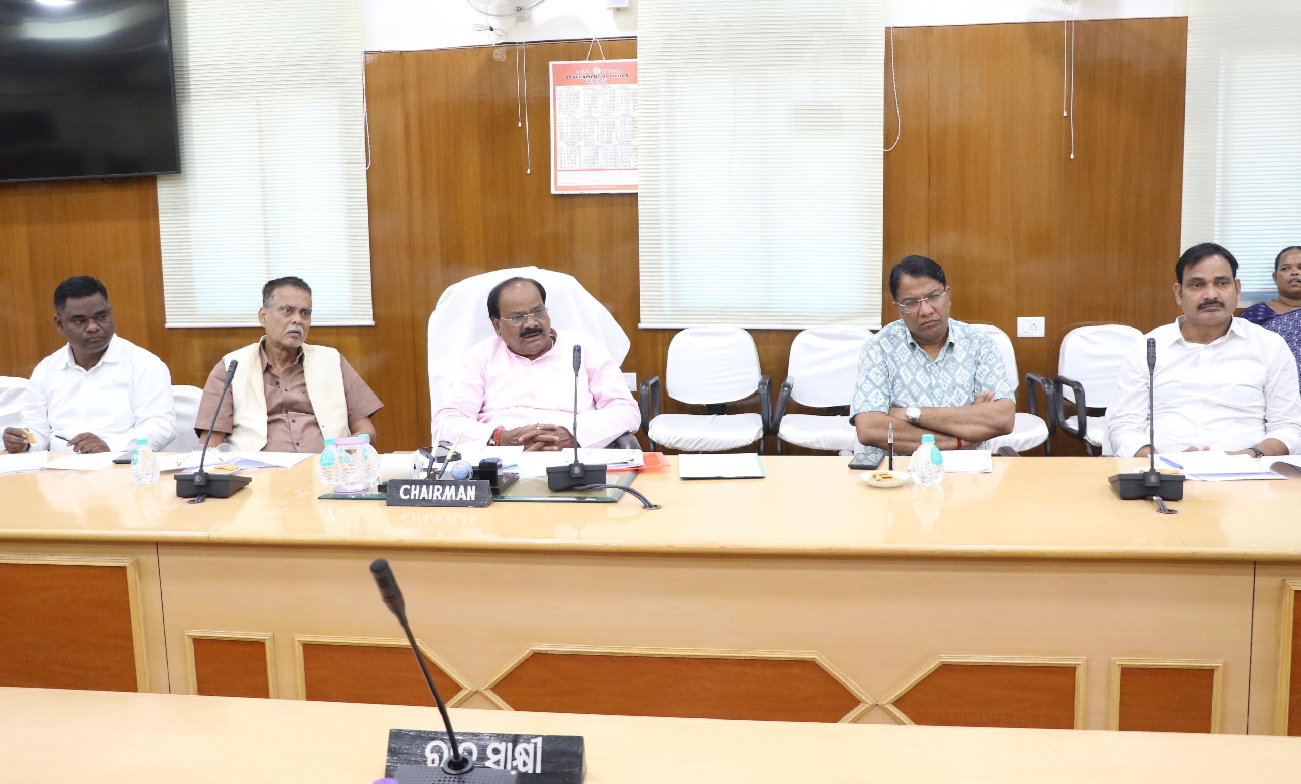 1st meeting of the Departmentally Related Standing Committee-IV, 2025-...